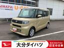 走行距離無制限１２ヶ月保証付き　アイドリングストップ車　ブレーキサポート　スマートキーシステム　禁煙　ＬＥＤライト　キーレスキー　Ｂカメラ　車線逸脱警報　オートハイビーム　片側電動両側スライドドア（大分県）の中古車