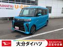 走行距離無制限１２ヶ月保証付き　両側パワスライドドア　レーンキープＡ　ＩＳＴＯＰ　運転席シートヒーター　オートＬＥＤ　ターボエンジン　禁煙　ＬＥＤライト　１オーナー　オートライト　キーフリー　記録簿（大分県）の中古車