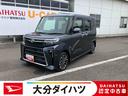 走行距離無制限１２ヶ月保証付き　両側パワスライドドア　レーンキープＡ　ＩＳＴＯＰ　運転席シートヒーター　オートＬＥＤ　ターボエンジン　禁煙　ＬＥＤライト　１オーナー　オートライト　キーフリー　記録簿（大分県）の中古車