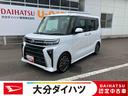 走行距離無制限１２ヶ月保証付き　両側パワスライドドア　レーンキープＡ　ＩＳＴＯＰ　運転席シートヒーター　オートＬＥＤ　ターボエンジン　禁煙　ＬＥＤライト　１オーナー　オートライト　キーフリー　記録簿（大分県）の中古車