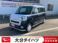 ムーヴキャンバスストライプスＧ　ワンオーナー走行距離無制限１２ヶ月保証付き　アイドルストップ　禁煙　Ｂカメラ　セキュリティアラーム　スマートキープッシュスタート　Ｓヒーター　キーフリーキー　ワンオーナー車　ＬＥＤライト　車線逸脱警報　安全ボディ