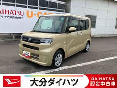  (大分県)