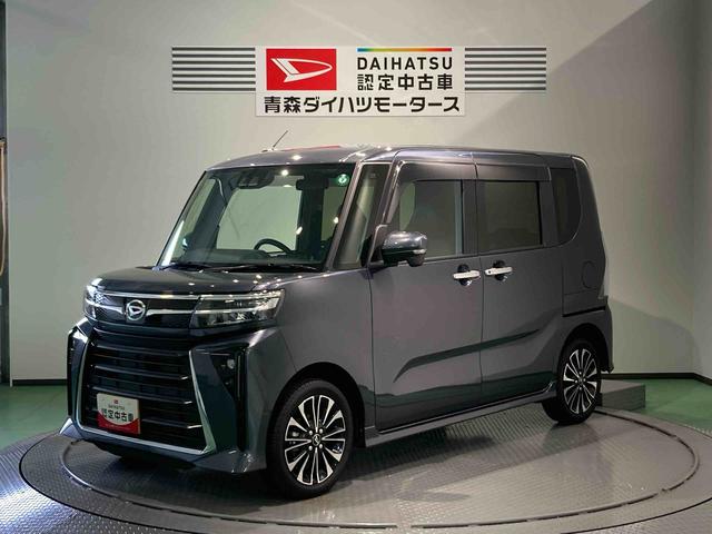 タントカスタムＲＳ（青森県）の中古車