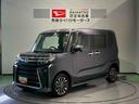 （青森県）の中古車