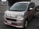 ４ＷＤ　　ナビゲーション　ドライブレコーダー　ＬＥＤヘッドライト（島根県）の中古車