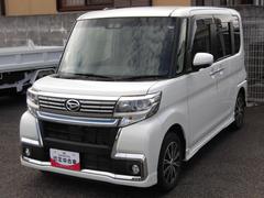  (島根県)