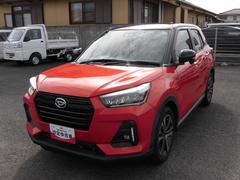  (島根県)