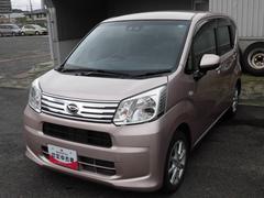  (島根県)