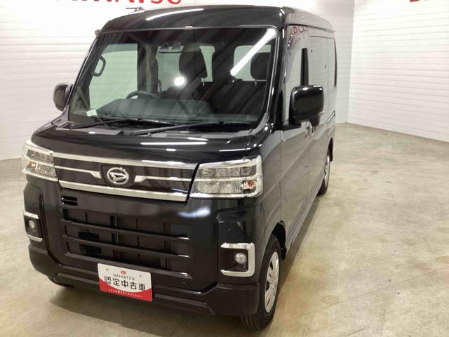 アトレーＲＳインパネシフト　プッシュスタートスイッチ　電子カードキー　ＡＴハイビーム　衝突軽減ブレーキシステム　車線逸脱警告　ターボエンジン　ＡＢＳ　両側スライドドア（鹿児島県）の中古車