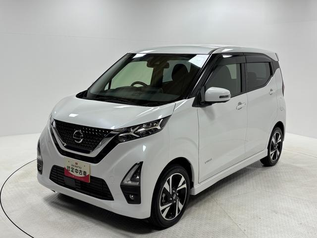 デイズハイウェイスター Gターボカーナビ 全方位カメラ ドラレコ ETC オートライト オートエアコン シートヒーター LEDヘッドランプ LEDフォグランプ ターボエンジン CVT(長野県)の中古車