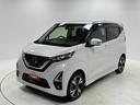 カーナビ 全方位カメラ ドラレコ ETC オートライト オートエアコン シートヒーター LEDヘッドランプ LEDフォグランプ ターボエンジン CVT(長野県)の中古車
