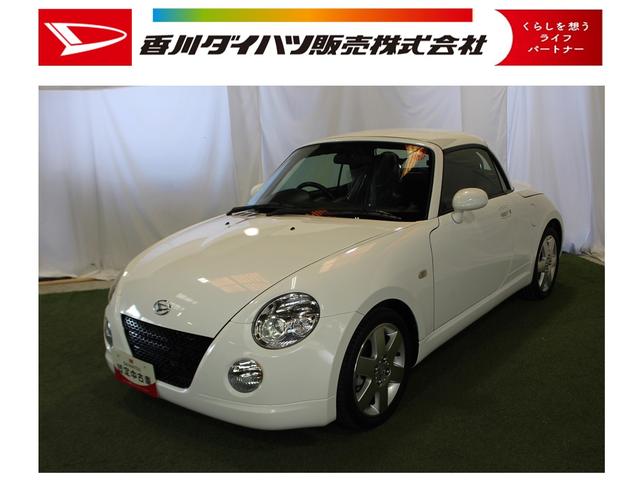 コペンアクティブトップ認定中古車　４速ＡＴ　ナビ　ＥＴＣ　キーレスエントリー　マニュアルエアコン　ＬＥＤヘッドライト　電動開閉式ルーフ　アルミホイール　パワーウインドウ　パワーステアリング（香川県）の中古車