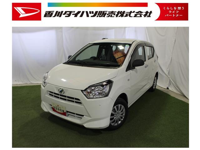 ミライースＬ　ＳＡIII認定中古車　ＣＶＴ　ＣＤラジオ　ＥＴＣ　キーレスエントリー　マニュアルエアコン　セキュリティーアラーム　スマートアシスト　ハロゲンヘッドライト　アイドリングストップ　パワーウインドウ（香川県）の中古車
