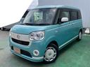 （沖縄県）の中古車