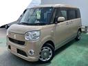 （沖縄県）の中古車