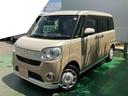 （沖縄県）の中古車