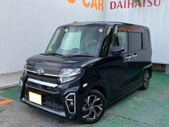  (沖縄県)