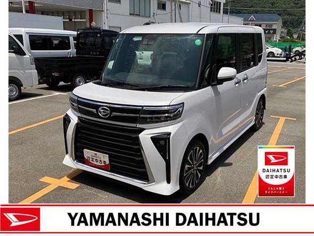 タントカスタムＲＳ　純正ナビゲーション　ドライブレコーダースマートアシスト・ＬＥＤヘッドライト・１５インチアルミホイール・両側パワースライドドア・ＵＳＢソケット・運転席助手席シートヒーター・レザー調Ｘフルファブリックシート・本革巻ステアリングホイール（山梨県）の中古車