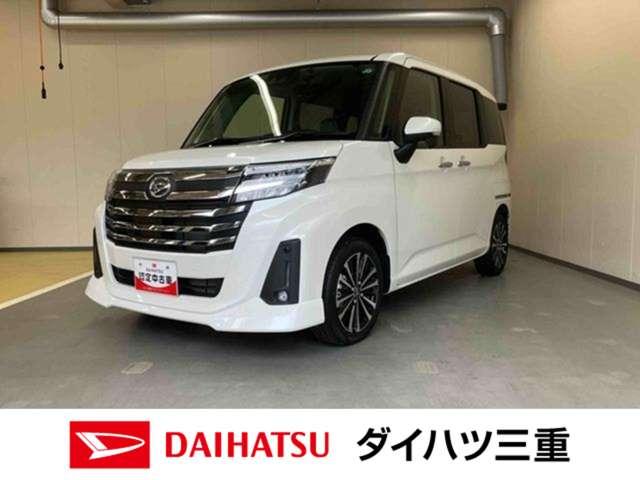 トールカスタムＧ　ターボ／１０００ｃｃナビ　バックモニター　ドライブレコーダー　クルーズコントロール　プッシュボタンスタート　両側電動スライドドア　イージークローザー　キーフリー　オートエアコン　１５インチアルミホイール　スマートアシスト（三重県）の中古車