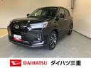 ガソリン車　ナビ　バックモニター　ドライブレコーダー　プッシュボタンスタート　オートエアコン　アクティブマルチインフォメーションメーター　クルーズコントロール　キーフリー　スマートアシスト　１７インチ（三重県）の中古車
