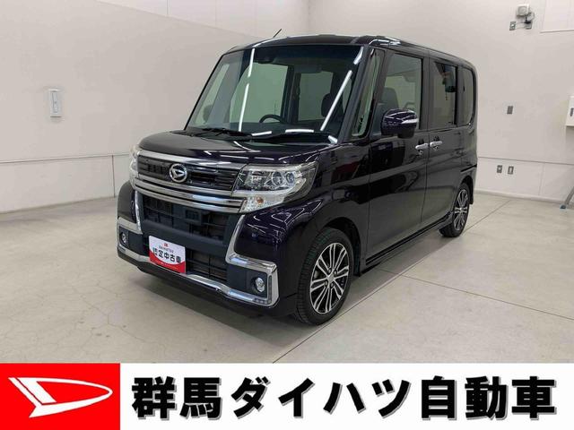 タントカスタムＲＳ　トップエディションＳＡII　２ＷＤ両側電動スライドドア・ＬＥＤヘッドライト・ナビ・バックカメラ・ＥＴＣ・プッシュボタンスタート・アイドリングストップ・スマートアシストＩＩ・オートエアコン（群馬県）の中古車