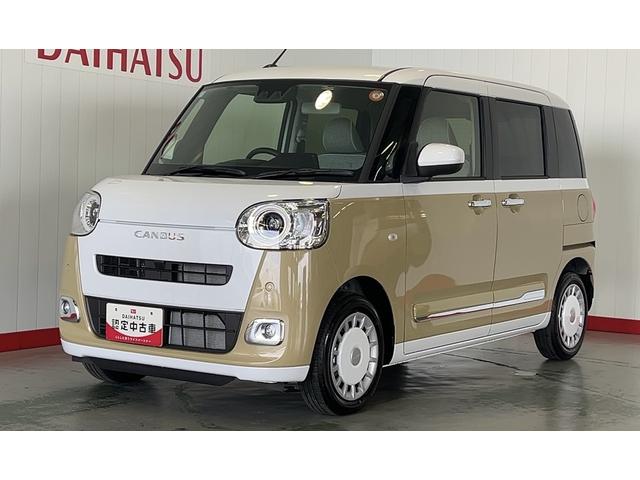 ムーヴキャンバスストライプスＧ（茨城県）の中古車