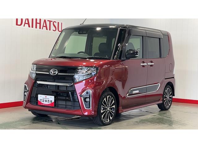 タントカスタムＲＳセレクション（茨城県）の中古車