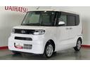 （茨城県）の中古車