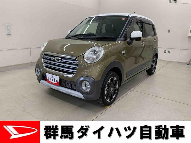 キャストアクティバＧ　プライムコレクション　ＳＡIII　２ＷＤＬＥＤヘッドライト・ナビ・ドラレコ・バックカメラ・プッシュボタンスタート・スマートアシストＩＩＩ・アイドリングストップ・オートライト・オートマチックハイビーム・オートエアコン・電動格納式ドアミラー（群馬県）の中古車