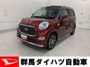 LEDヘッドライト・ナビ・ドラレコ・パノラマモニター・プッシュボタンスタート・スマートアシストIII・アイドリングストップ・オートライト・オートマチックハイビーム・オートエアコン・電動格納式ドアミラー(群馬県)の中古車