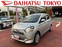 保証１年間・距離無制限付き　ＦＭ／ＡＭラジオ　ＡＵＸ接続　デジタルスピードメーター　電動格納ミラー　パワーウィンドウ　前後コーナーセンサー　横滑り防止装置（東京都）の中古車