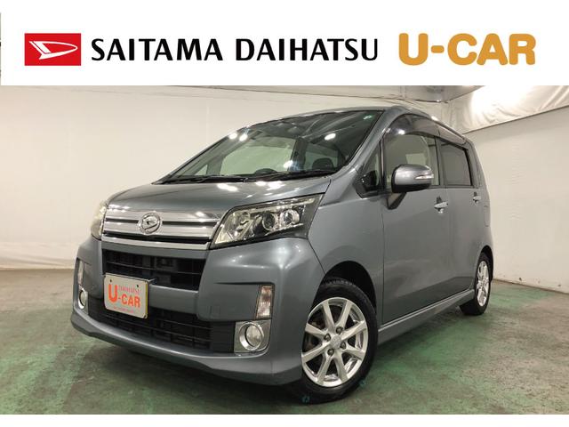ムーヴカスタムＸ　ＳＡ　走行１０２９４７キロ／タイヤ２本交換／ナビ一年保証・走行距離無制限　走行１０２９４７キロ　フルセグナビ　ブルートゥース　バックカメラ　オートライト　ＬＥＤヘッドライト　アイドリングストップ　ベンチシート（埼玉県）の中古車