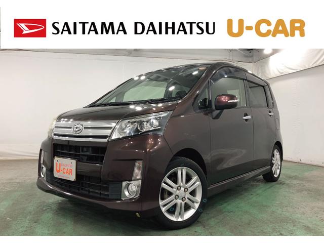 ムーヴカスタムRS SA 走行63307キロ ナビ バックカメラ一年保証・走行距離無制限 ブルートゥース ETC オートライト LEDヘッドライト ベンチシート(埼玉県)の中古車