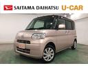一年保証・走行距離無制限　走行３９１８３キロ　助手席エアバック　純正カーペットマット　ワンセグナビ　バックカメラ　アイドリングストップ　ベンチシート（埼玉県）の中古車