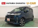車検整備付　一年保証・走行距離無制限　走行５６０５４キロ　純正８型フルセグナビ　ＢＴオーディオ　全周囲カメラ　ドラレコ　オートライト　ＬＥＤヘッドライト　運転席シートヒーター（埼玉県）の中古車
