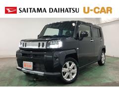 (埼玉県)  (埼玉県)