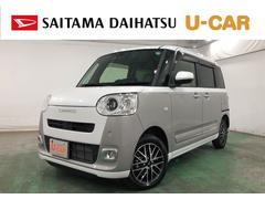 (埼玉県)  (埼玉県)