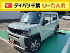 タフトＧ　ダーククロムベンチャーキーフリーシステム・プッシュボタンスタート・アイドリングストップ・ＬＥＤヘッドライト・オートライト・オートハイビーム・ＬＥＤフォグランプ・