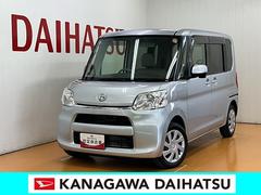  (神奈川県)