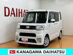  (神奈川県)