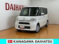  (神奈川県)
