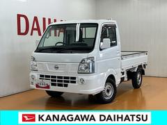  (神奈川県)