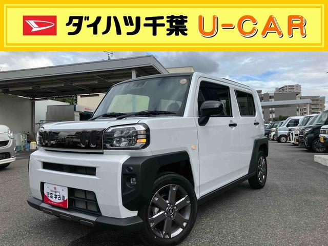 タフトＧ　クロムベンチャー（千葉県）の中古車