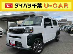  (千葉県)