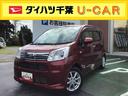 ＬＥＤヘッドライト・フルセグナビ・バックカメラ・キーフリー・プッシュスタート付き（千葉県）の中古車