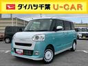 基本購入パック