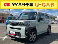  (千葉県)