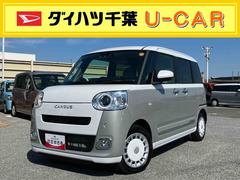  (千葉県)