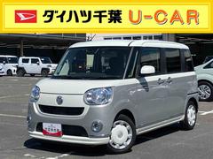  (千葉県)