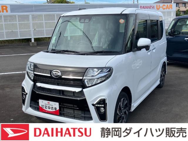 タントカスタムＸ１４インチアルミホイール　大型エアロバンパー　フルＬＥＤヘッドランプ　オート格納式カラードドアミラー　両側パワースライドドア　キーフリーシステム　プッシュボタンスタート（静岡県）の中古車